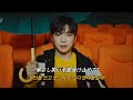 싫은 일이 일어난 후에는 무지개가 걸릴거야🌧️ 🌈 강다니엘 (KANGDANIEL) - Worst Day Ever