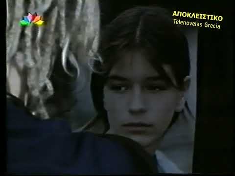 Οι πεταλούδες ελεύθερες