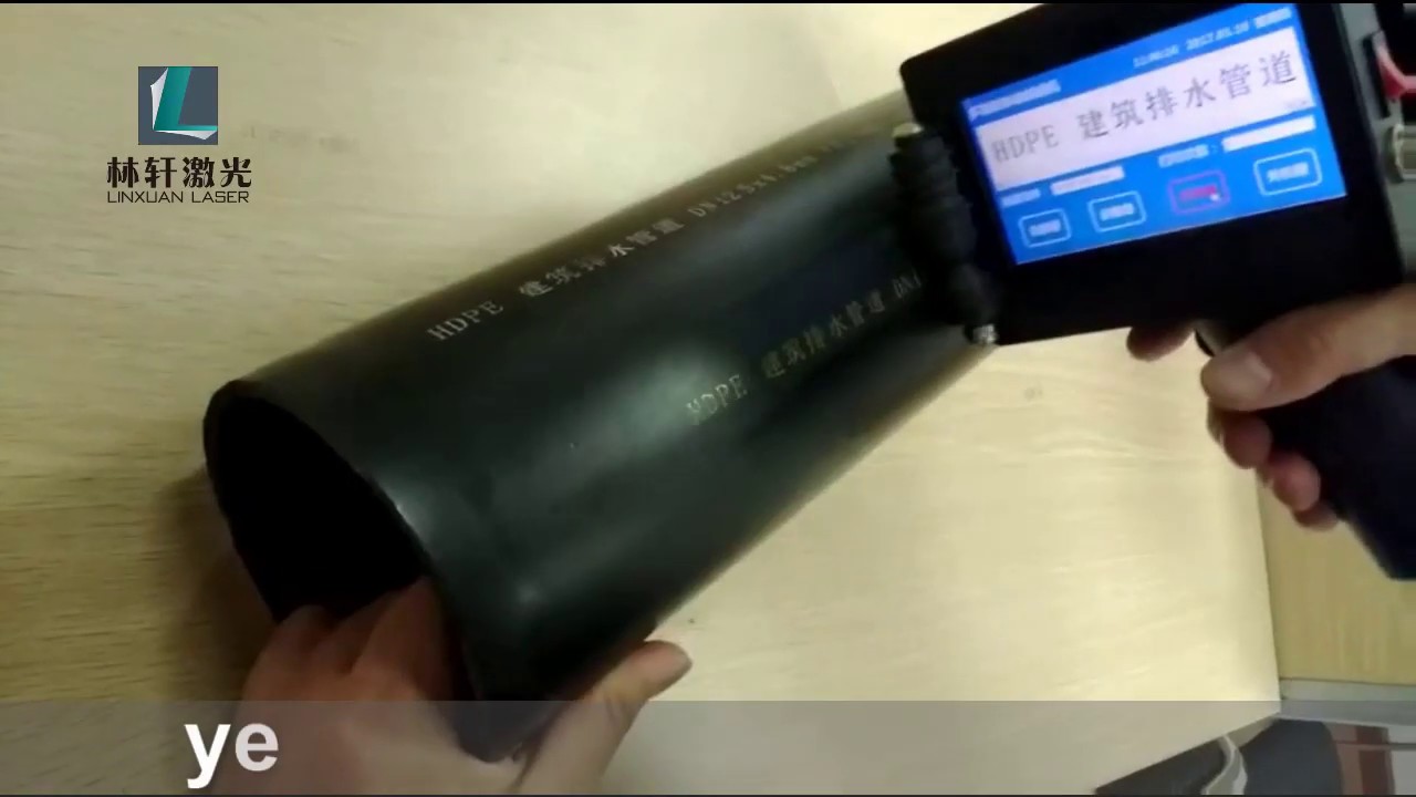 handjet printer, handheld inkjet printer