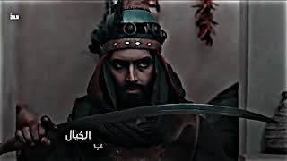 ستوري استشهاد مسلم ابن عقيل تصميمي تصميمي اشترك