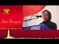 عظیم بامیانی ما سوختم ما برشتم که دیشو نومه نوشتم Azim Bamyani 