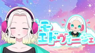 【#ストグラFV】#496 カジノとLuxeの仕入れとそろそろあれの準備を【サモ エドヴィージェ】