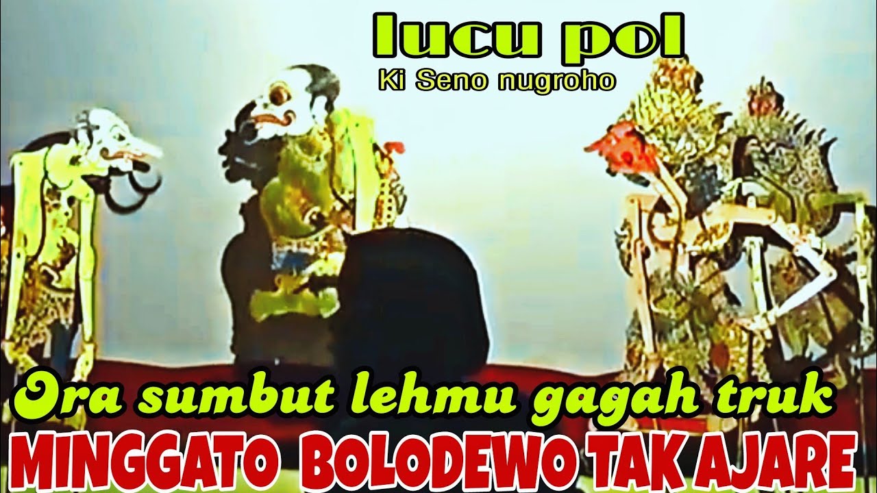 BAGONG AMPUH MUSUH BOLODEWO TANDANGI IJEN LUCU POL KI SENO NUGROHO