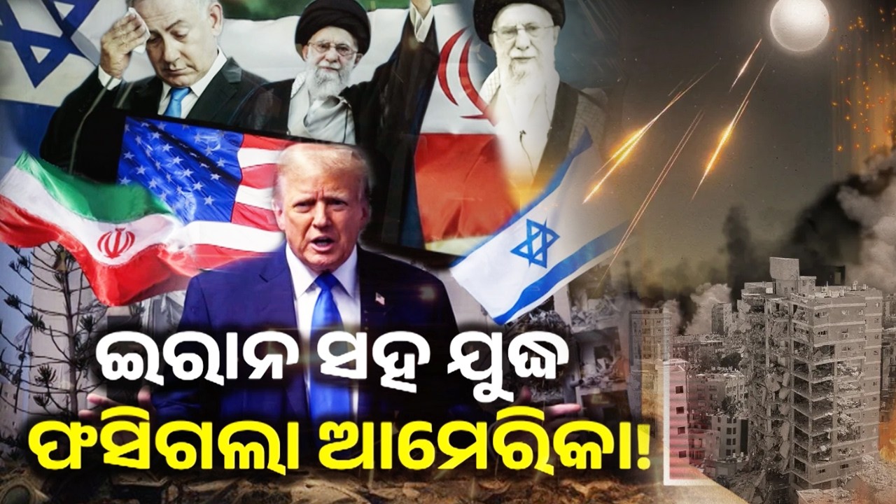 Iran Launches ‘Truthful Promise 4’ Attack on U.S. Military Bases | Kalinga TV 