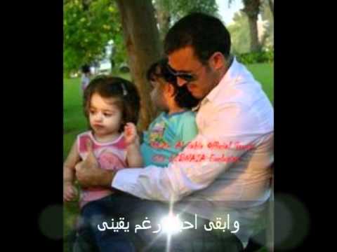 كاظم الساهر