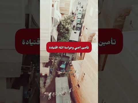 عنتيل دمياط استدرج ١٧ فتاة ١٠ اعوام وقام بتصويرهن