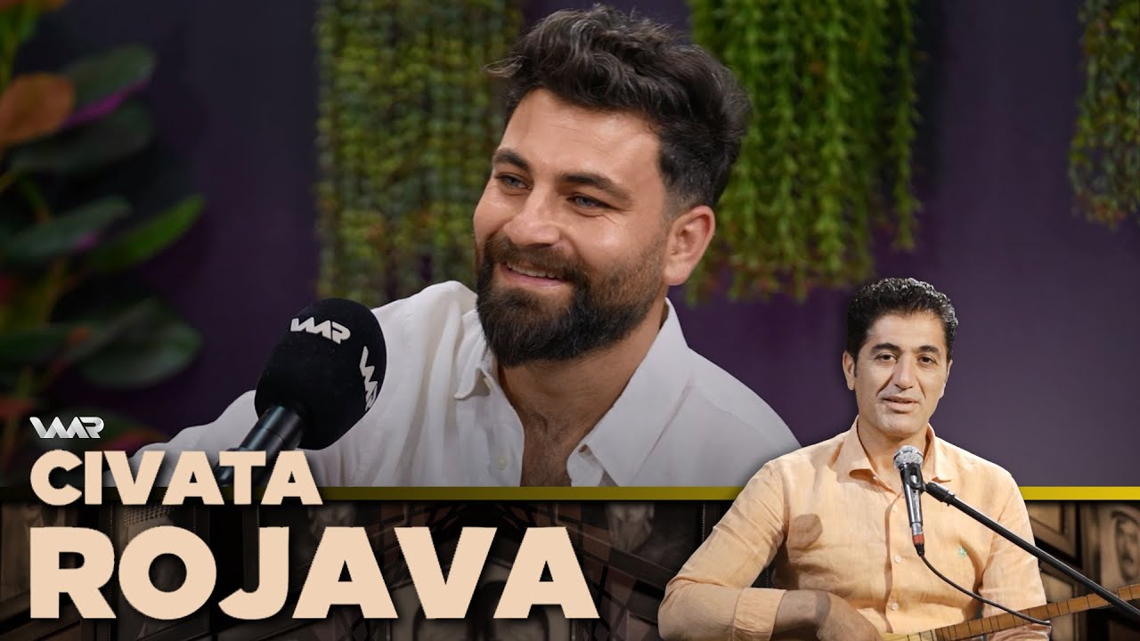 Civata Rojava - Şehroz Hemê | جڤاتا ڕۆژئاڤا - شەهرۆز حەمێ
