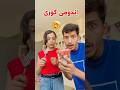 جربت أندومي الكوريين