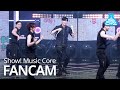 [예능연구소 4K] 강다니엘 1위 직캠 '깨워(Who U Are)' (KANG DANIEL No.1 encore) @Show!MusicCore 200815