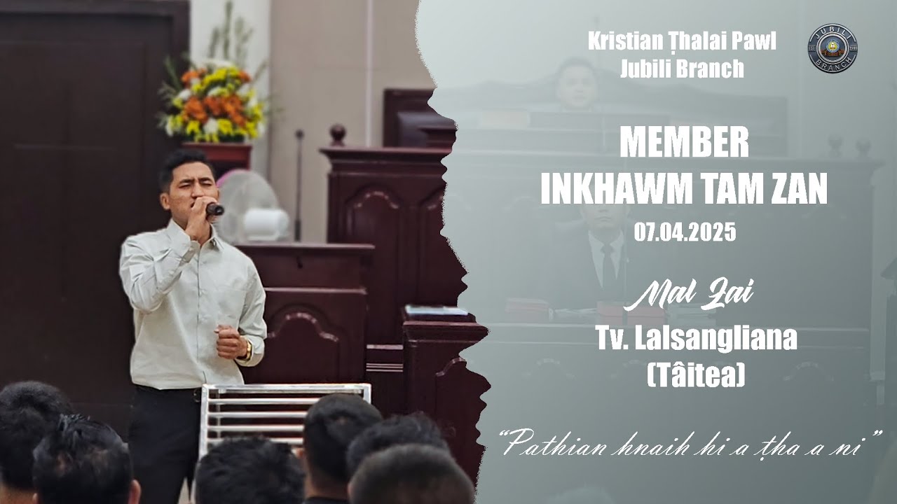 Lalsangliana (Taitea) - Pathian hnaih hi a ṭha a ni