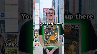 HOW MANY POKEMON CAN YOU ANSWER!? #Pokémon #pokemoncards #pokemontcg #DOPA #Letsdopa #pokemon HOW MANY POKEMON CAN YOU ANSWER!? #Pokémon #pokemoncards #pokemontcg #DOPA #Letsdopa #pokemon