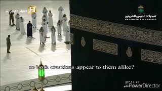 013 Surat ar Ra'ad Abdullah al Juhany, Maher al Meauquly