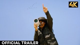 THE UNDERCOVER: Justin Jefferson - Official Trailer