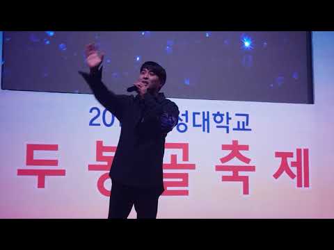 먼데이키즈-발자국