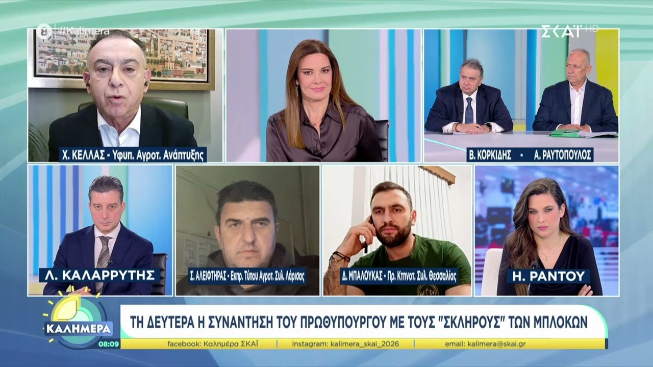 Σε ποιο σημείο βρίσκονται οι επαφές κυβέρνησης με αγρότες και κτηνοτρόφους – Οι δηλώσεις Ανεστίδη