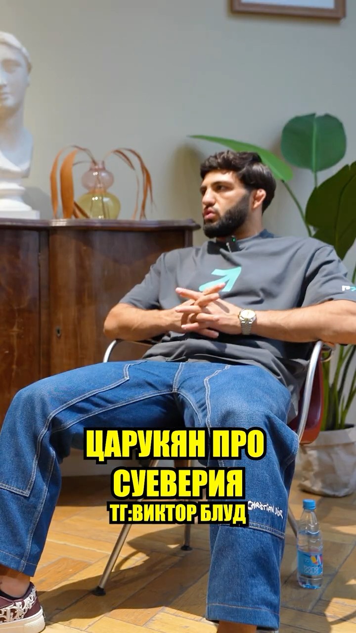 ТГ: ВИКТОР БЛУД #тренировка #ссш #викторблуд