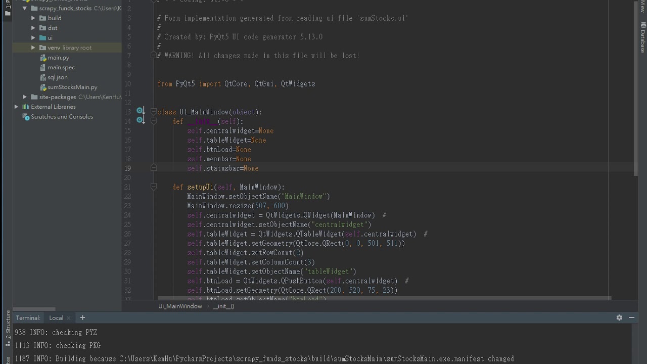 Python 如何讀取mysql資料庫及打包成exe執行檔 Youtube