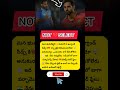 మన💔 భువనేశ్వర్ కుమార్ 🥺ని ఇంగ్లాండ్ ⚾సీడ్స్ కి స్క్వాడ్లకి🥳 💔తీసుకుంటారేమో 🥺అనుకున్నాం అందరం కానీ