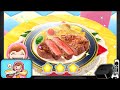 Cooking Mama Cuisine 4K60 Apple TV 4K 2nd generation 