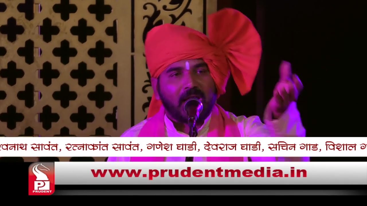 Prudent Media | Utsav | Morulo & Divli Dance | 14 Sept 18