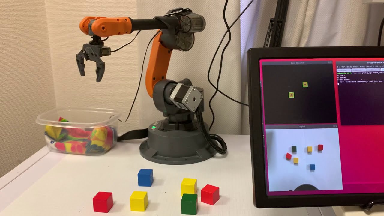 ROSからのロボットアーム制御と画像処理 YouTube
