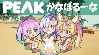 尾丸ポルカの配信のサムネイル画像
