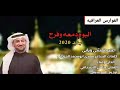 عباس السحاقي تمشي وياي وتحجي بضدي 