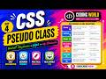 CSS Pseudo Classes Explained for Beginners | :hover, :focus, :first-child, :nth-child() 🔥