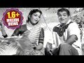 Manchi Manasulu Songs - Mama Mama - Nagabhushanam, ANR