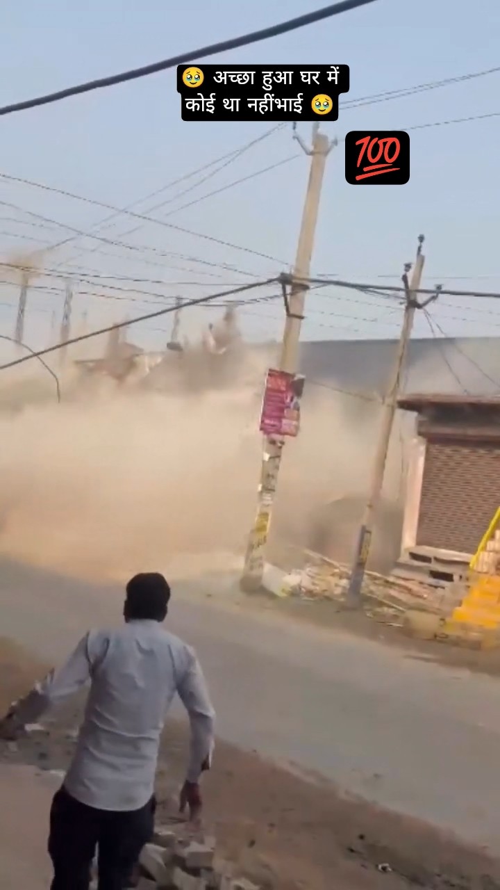 😇My Status - ShareChat