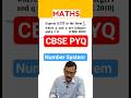 Shocking Maths Trick 😱 0.235̅ = ? | बोर्ड में बार-बार पूछा गया सवाल #MathsTrick #CBSE #MathsShorts