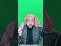 رقية اليوم بث مباشر تيك توك ٨ جماد الأولى ١٤٤٣ رقية اليوم بث مباشر تيك توك ٨ جماد الأولى ١٤٤٣