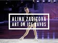 Ice Skating Champion Alina Zagitova Art On Ice Davos Switzerland