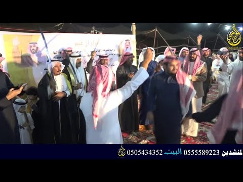 حفل زواج الشاب عبدالرحيم سالم قاسي بن غنيم الجهني