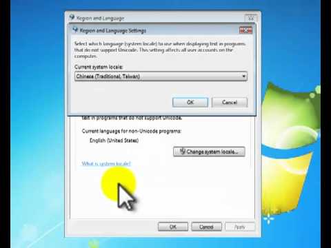 如何改變英文Windows7的語言設定為中文?