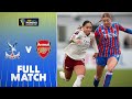 Crystal Palace vs Arsenal | Women's League Cup QF π
