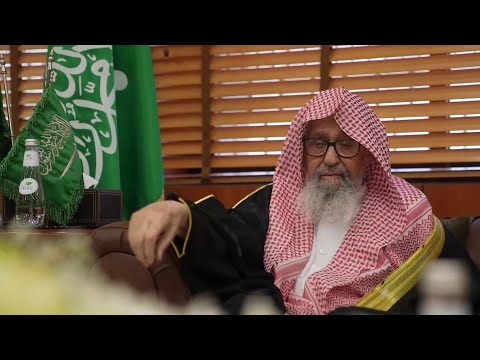 مفتي عام المملكة الشيخ د صالح الفوزان يستقبل أعضاء هيئة كبار العلماء