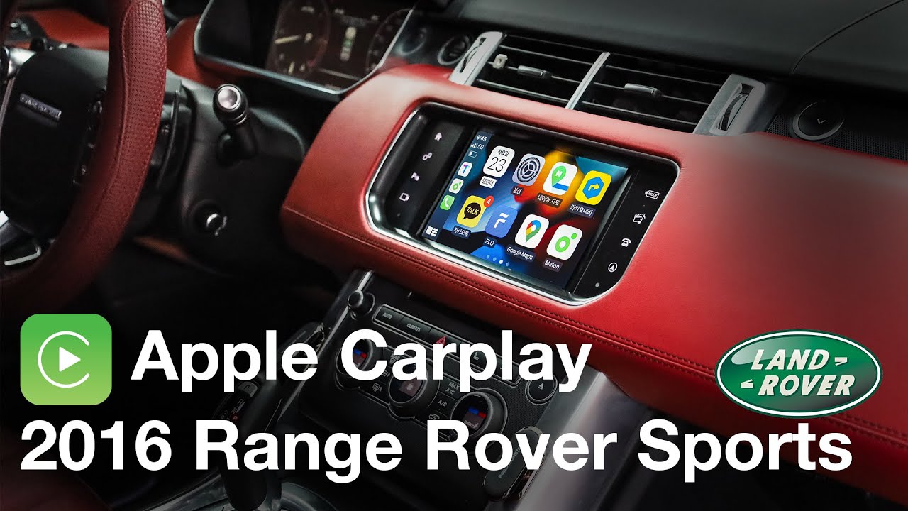 New Product "SCBLR_jaguar" Apple CarPlay for 2016 Range Rover Sports