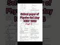 3rd MAY NEET 2026 question solution of physics ,Marks distribution physics # important RE-NEET#MCQs
