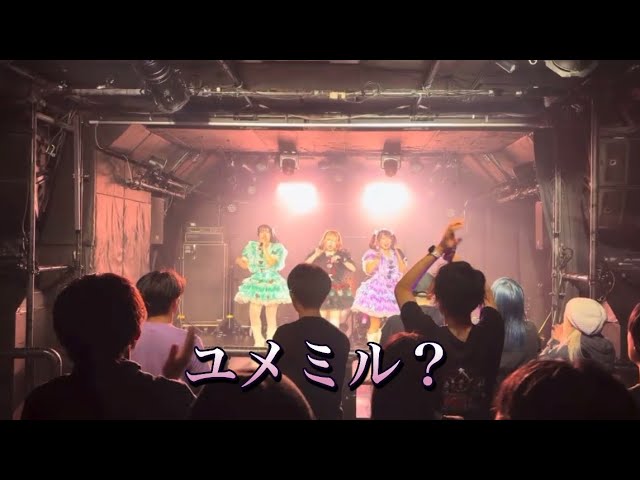 [大阪]妄想ヒロイン 新メンバーオーディション