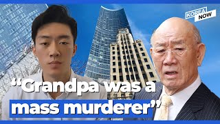 Grandson of ex-President Chun Doo-hwan exposes his family’s dark secrets