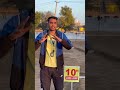 Delhi Police ✅#short #police #shortsviral #trending #delhipolice