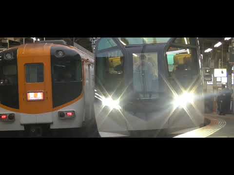 【鉄道PV】～2020年の記録～