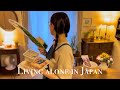 一人暮らしの仕事終わりから休日２日間の食事｜Living in a tiny house in Japan
