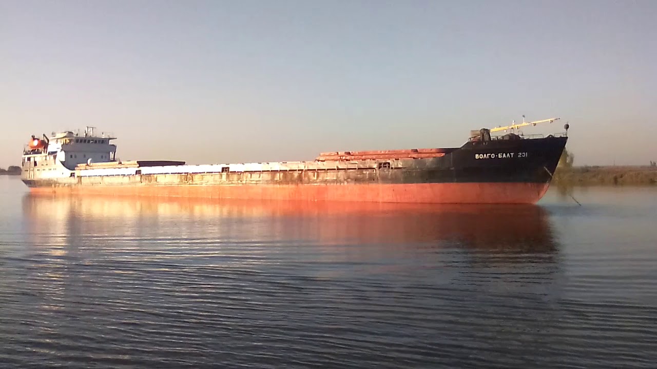 Волга дон судно