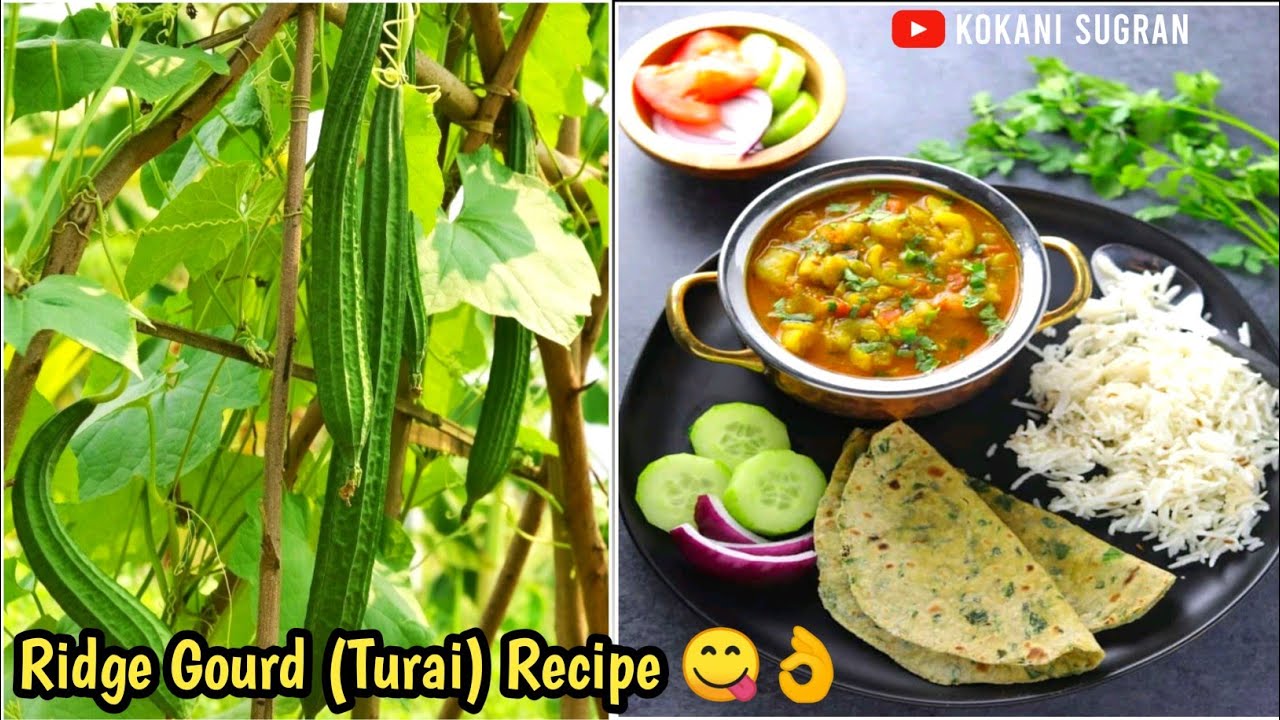Turai Ka Salan • Turai ki Sabzi • Ridge Gourd Curry • Quick Recipe For ...