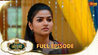 Nandini Ka Pratishod - Full Episode | Ep No - 224 | 23 Mar 2025 | Sun neo serial