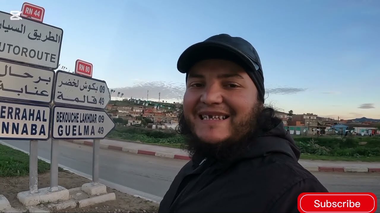 (27) 115-километровый велопробег за один день! 🤯 От Скикды до Аннабы | Дошли до конца?