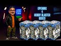 4 x 2024/25 Panini Select FIFA Hobby Blaster Boxes