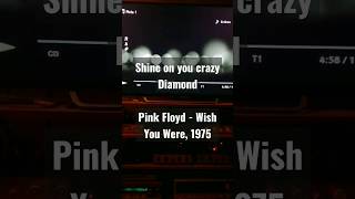 Pink Floyd - Shine on You crazy Diamond #HiFiAudio #WishYouWereHere #ClassicAlbums